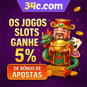 34c.com Rebate