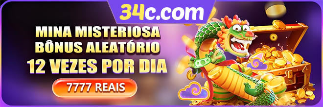 Mina Misteriosa